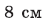 0200mxmo-3826.png