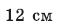 0200mxmx-4159.png