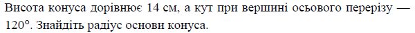 0200mxn0-a531.png