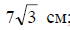 0200mxn7-d2d3.png