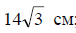 0200mxnd-8d8e.png