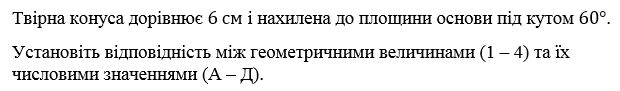 0200mxog-bb40.png