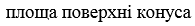 0200mxoo-6836.png