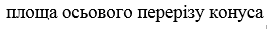 0200mxow-51a7.png