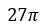 0200mxp0-0ef3.png
