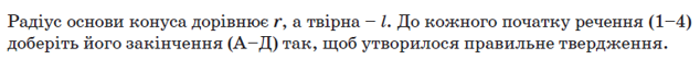 0200mxpj-596f.png