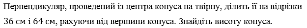 0200mxr3-838e.png
