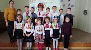 Мій клас.