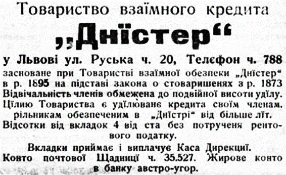 0200myvs-b5dc-566x346.png