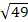0200mywc-39d6.png