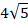 0200myxz-4491.png