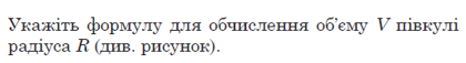 0200mz3d-6555.png