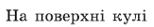 0200mz52-9ccf.png