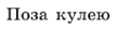 0200mz57-96d2.png