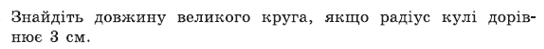 0200mz5h-de44.png