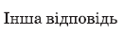 0200mz5x-26d0.png