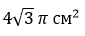 0200mzb0-df73.png