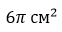 0200mzb3-407b.png