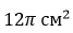 0200mzb6-3350.png