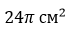 0200mzb9-1e2a.png