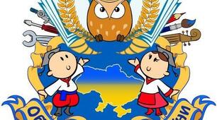 Робота з обдарованими дітьми.  Проблеми та способи їх вирішення.