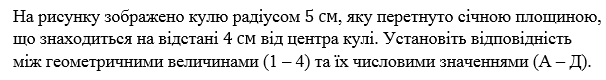 0200mzbs-22c9.png