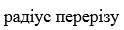 0200mzcu-a75f.png