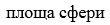 0200mzd2-0882.png