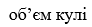 0200mzd5-51bd.png