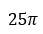 0200mzde-6a6a.png