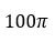 0200mzdh-35b7.png