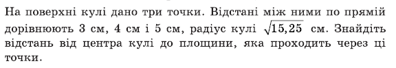 0200mzeh-769c.png