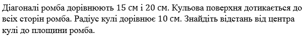 0200mzhr-7365.png