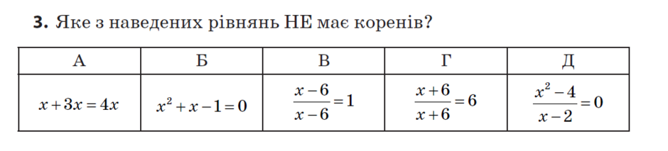 0200mzts-0f46-940x213.png
