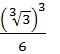 0200mzv9-2119-60x54.png