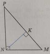 0200mzwq-986d-309x333.jpg