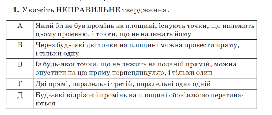0200mzya-16ce-940x398.png