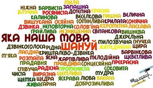 0200n019-da09-536x311.jpg