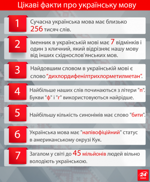 0200n01j-912f-487x592.png