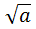 0200n027-6307.png