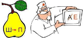 Пример 8