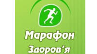 «Марафон здоров’я» в рамках літньої оздоровчої кампанії  «Канікули здорового режиму»