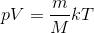 0200n1ul-7cca.gif