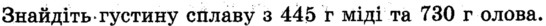 0200n2hi-e0bb-546x26.png