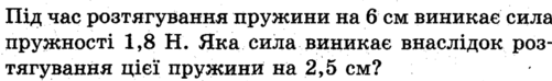 0200n2im-d838-501x74.png