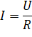 0200n2zs-12dd-83x96.png