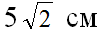 0200n32c-baa7.png