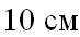 0200n338-3093.png
