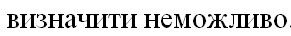 0200n33e-d786.png