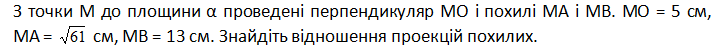 0200n355-1976.png
